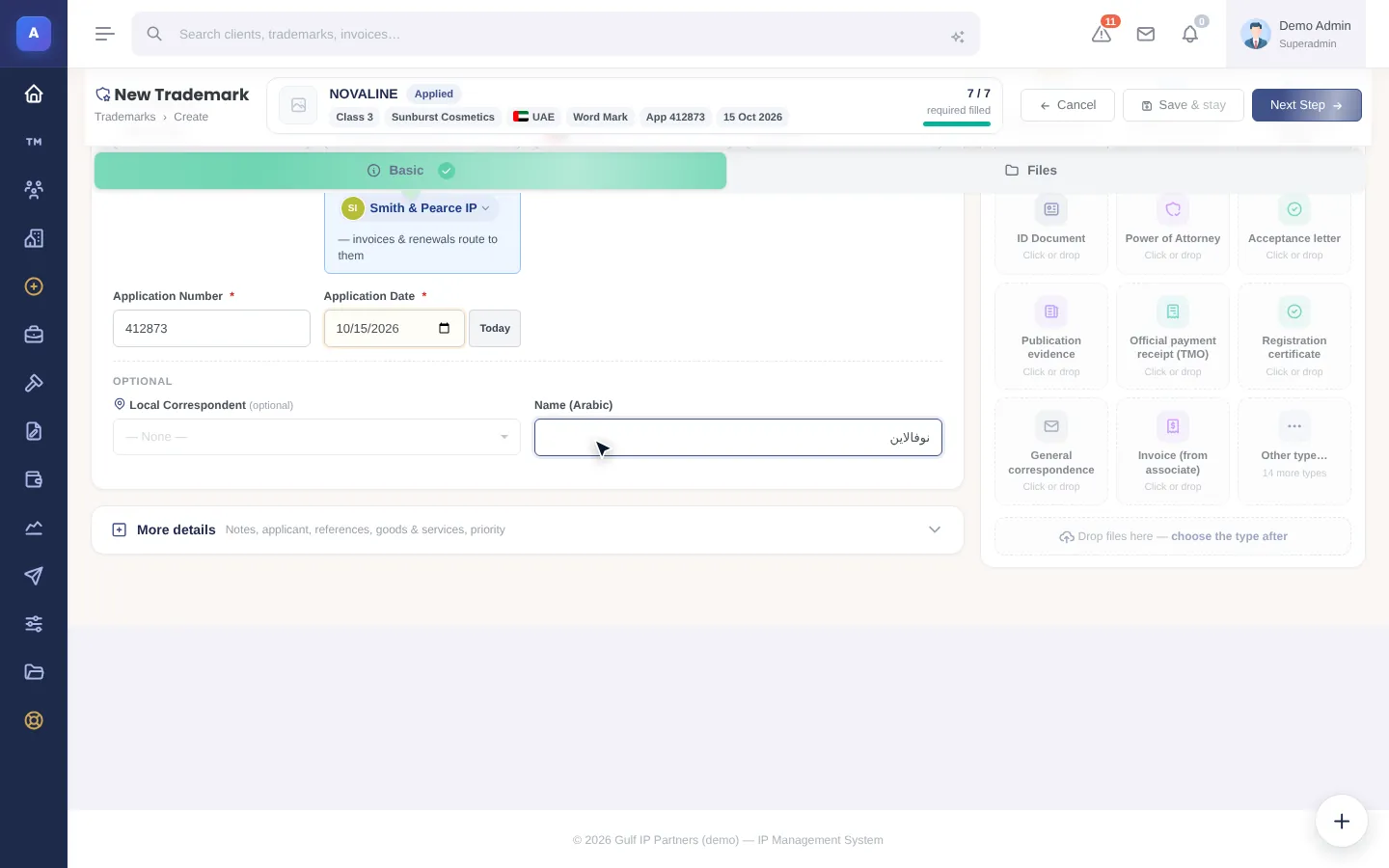 IPBases 2.1 new trademark wizard with all seven required fields filled (demo data)